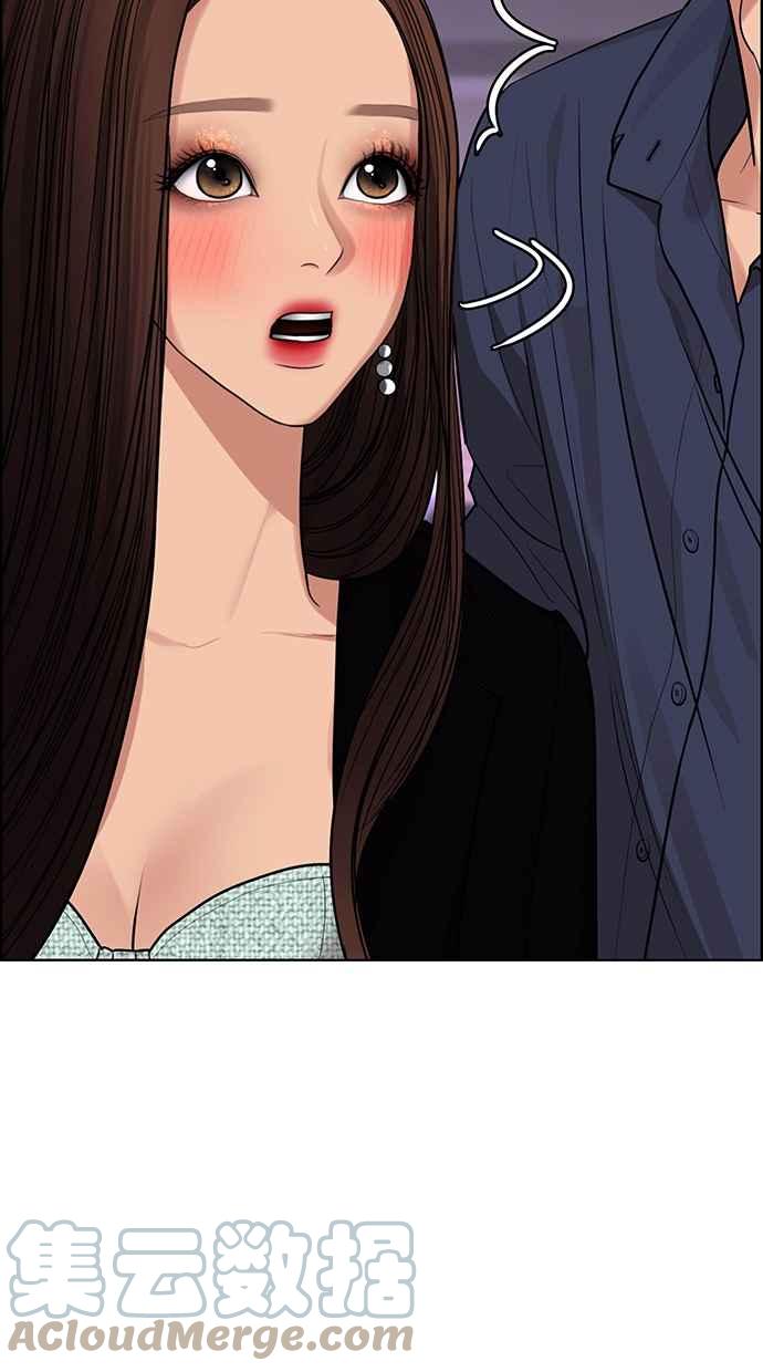 女神降临韩漫全集-第181话无删减无遮挡章节图片 