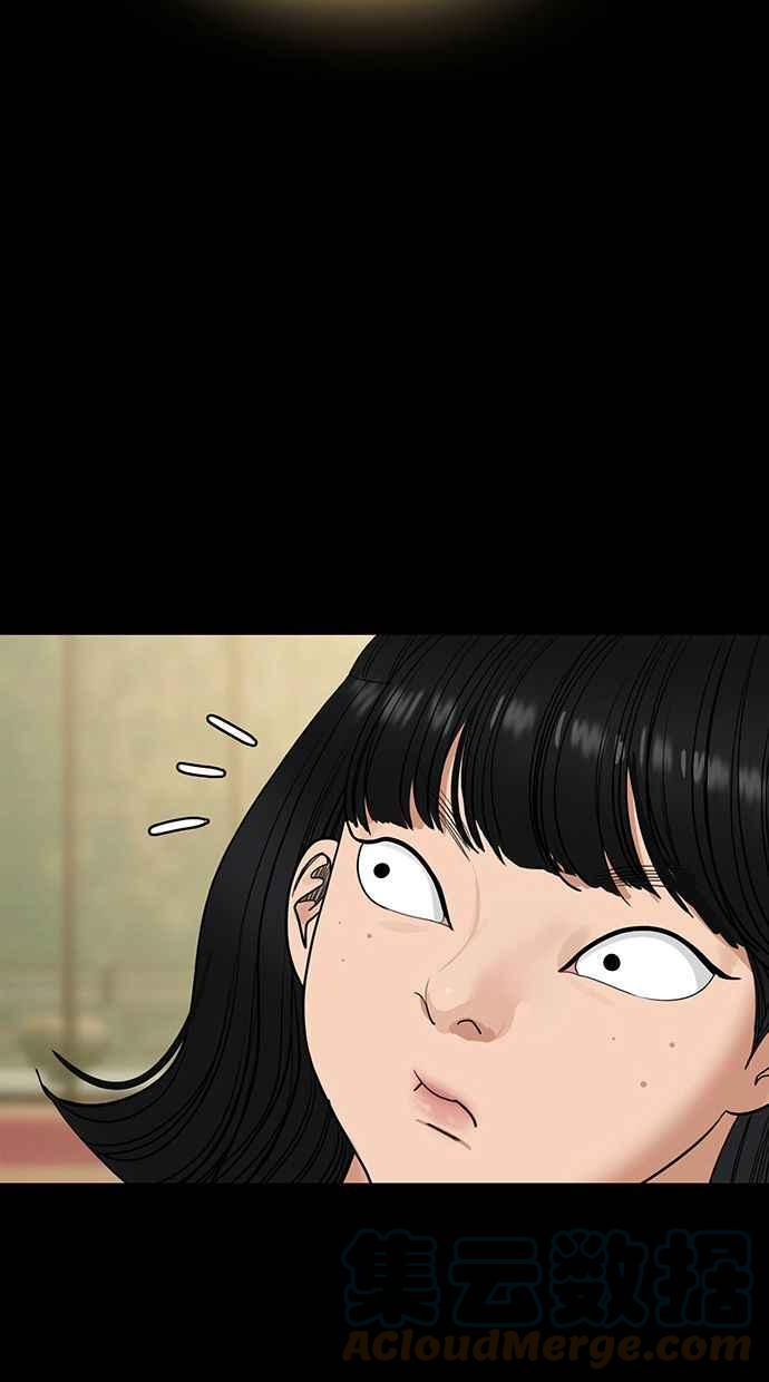 女神降临韩漫全集-第182话无删减无遮挡章节图片 