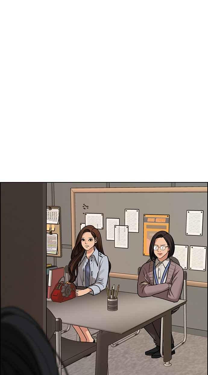 女神降临韩漫全集-第185话无删减无遮挡章节图片 