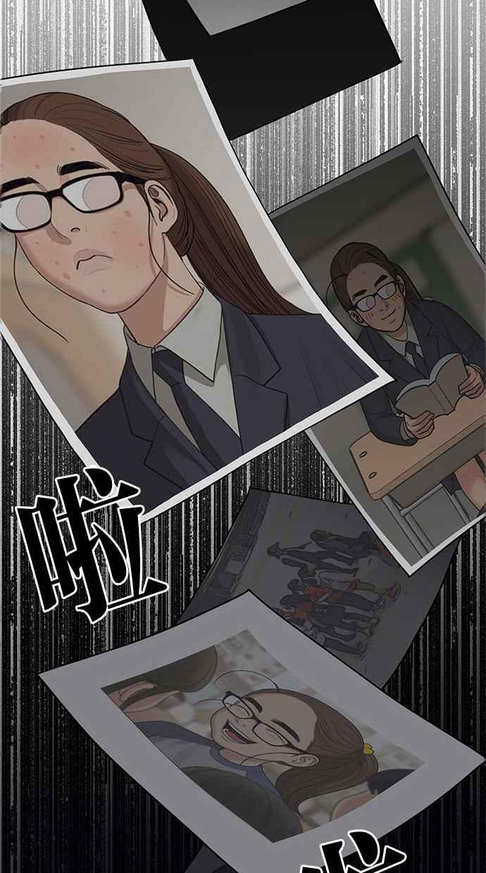 女神降临韩漫全集-第185话无删减无遮挡章节图片 