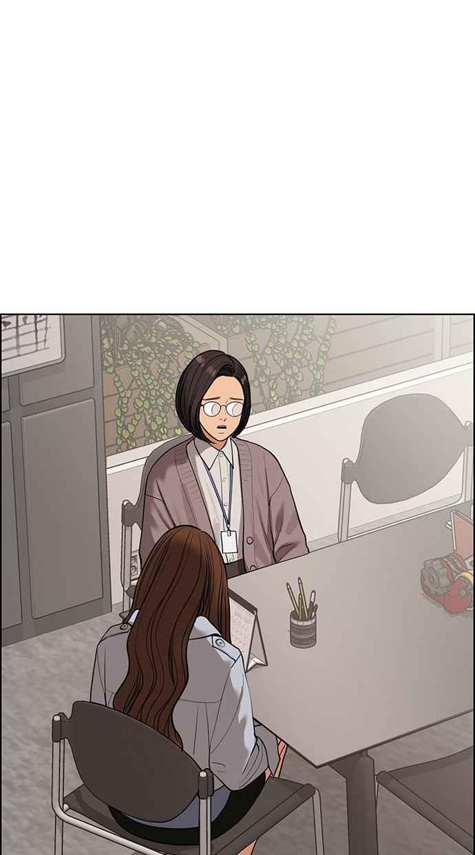 女神降临韩漫全集-第185话无删减无遮挡章节图片 