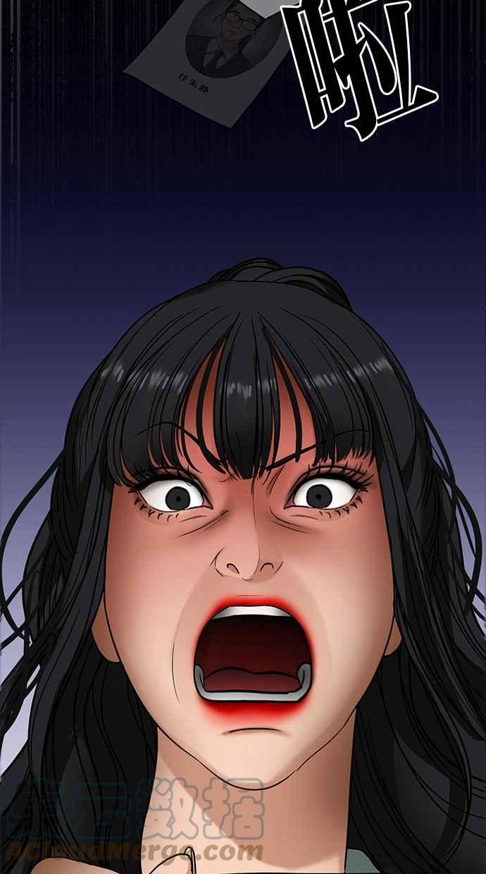 女神降临韩漫全集-第185话无删减无遮挡章节图片 