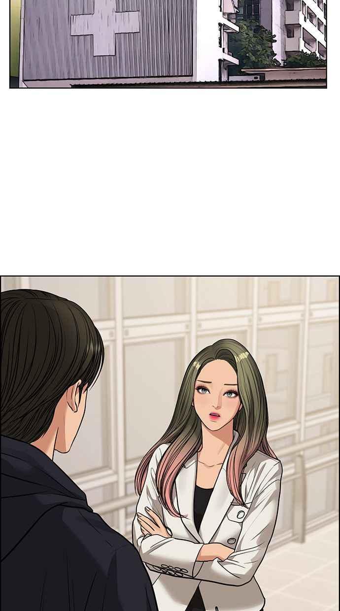 女神降临韩漫全集-第186话无删减无遮挡章节图片 