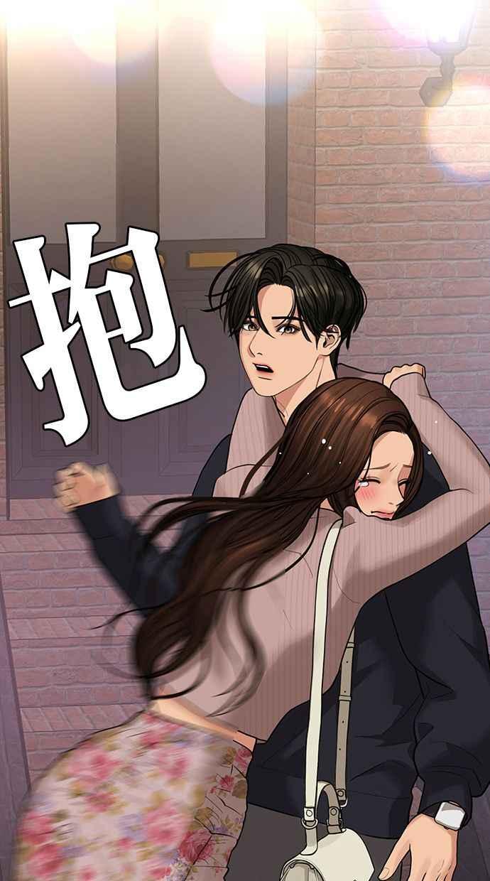 女神降临韩漫全集-第186话无删减无遮挡章节图片 