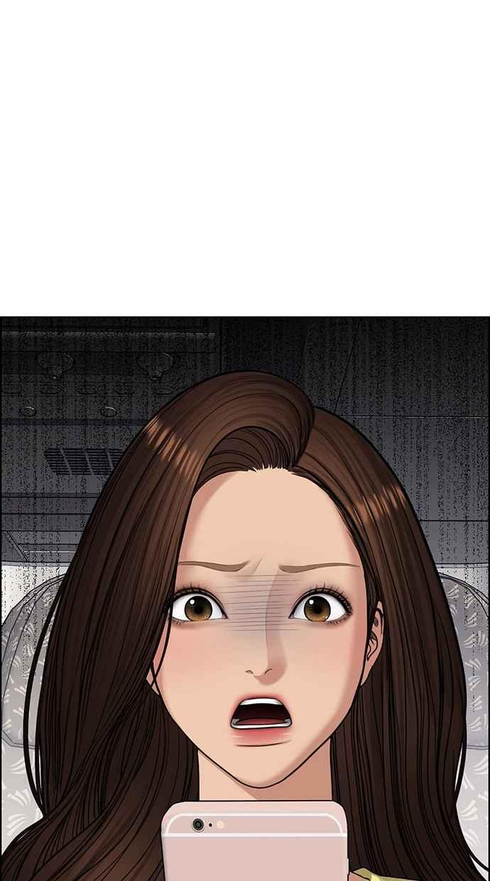 女神降临韩漫全集-第188话无删减无遮挡章节图片 
