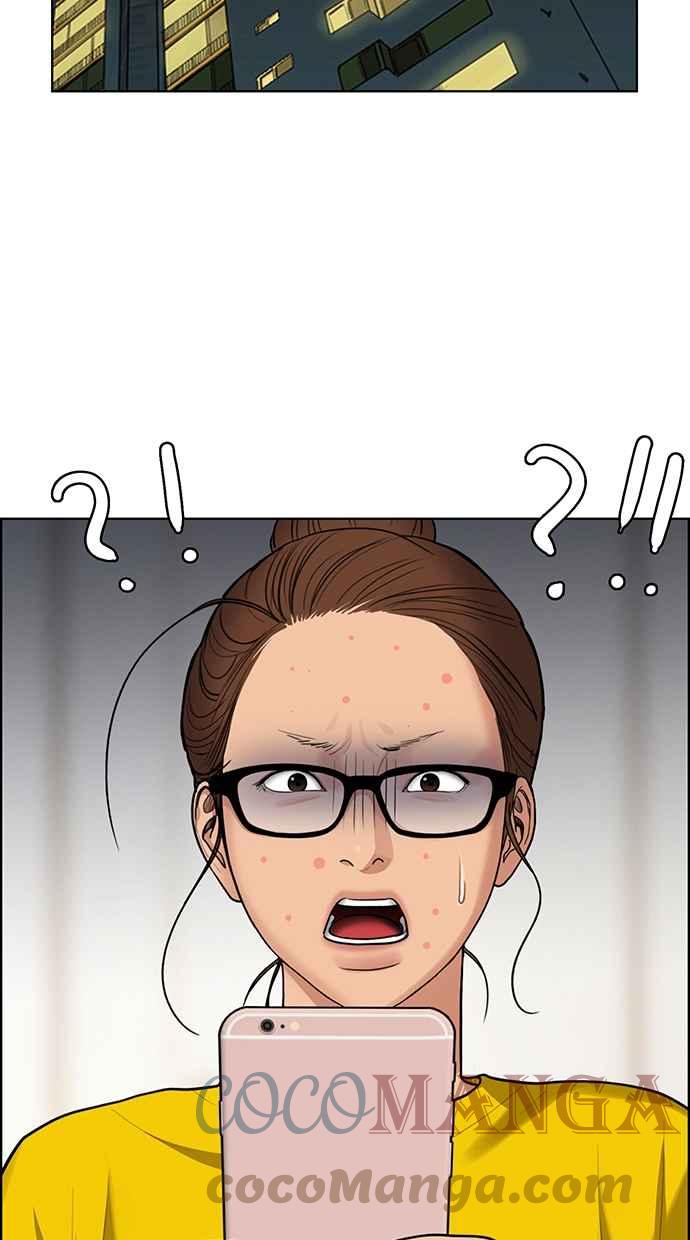 女神降临韩漫全集-第188话无删减无遮挡章节图片 
