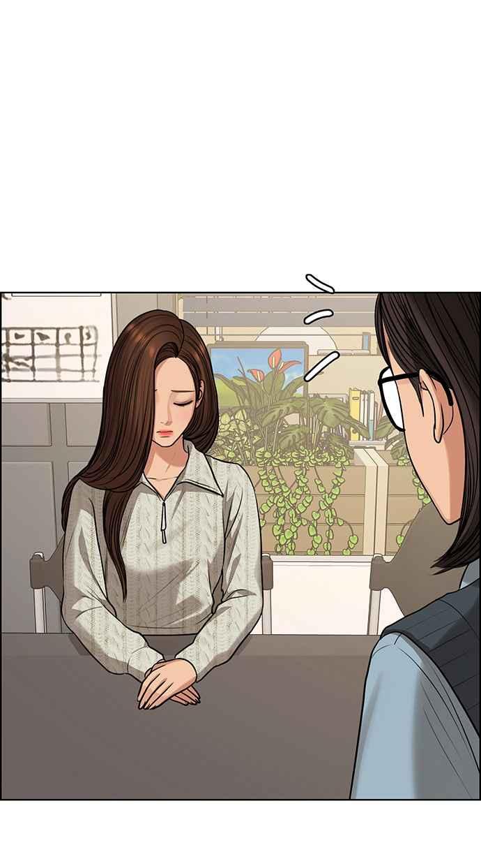 女神降临韩漫全集-第188话无删减无遮挡章节图片 