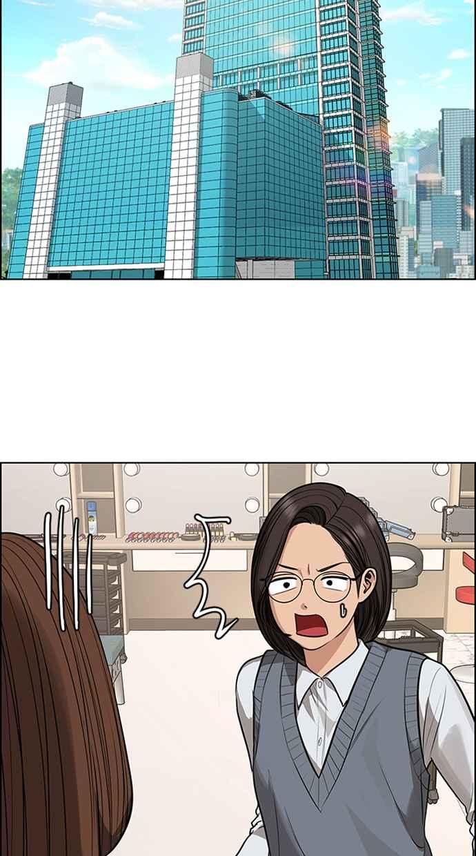 女神降临韩漫全集-第189话无删减无遮挡章节图片 