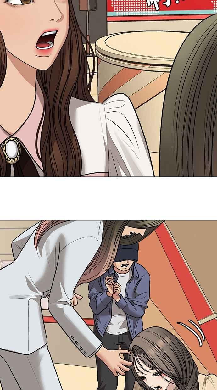 女神降临韩漫全集-第189话无删减无遮挡章节图片 