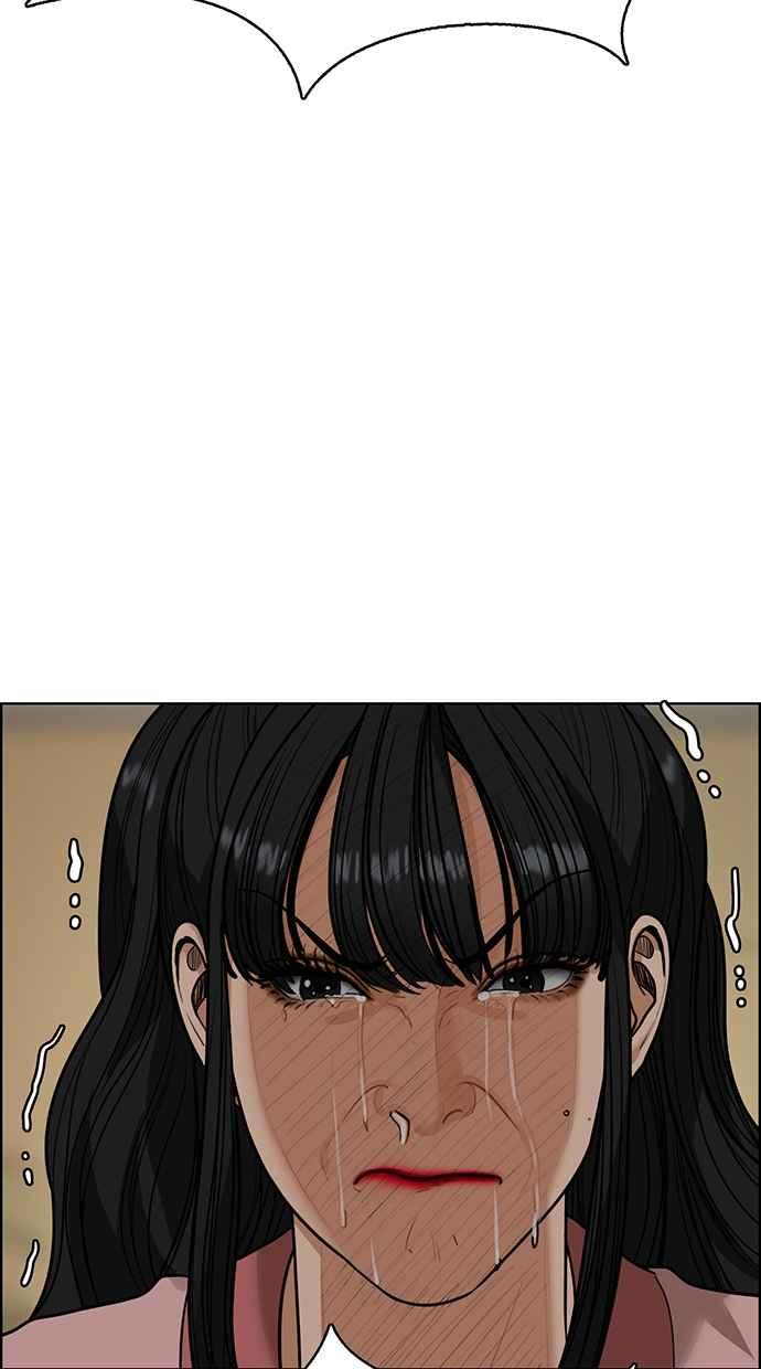 女神降临韩漫全集-第190话无删减无遮挡章节图片 