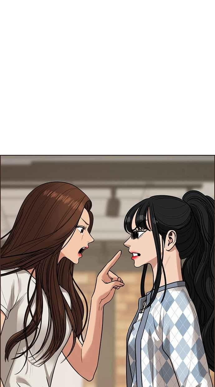 女神降临韩漫全集-第190话无删减无遮挡章节图片 