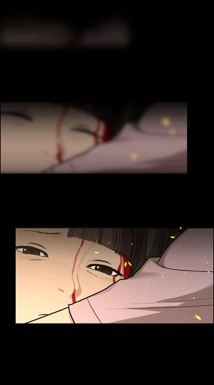 女神降临韩漫全集-第192话无删减无遮挡章节图片 
