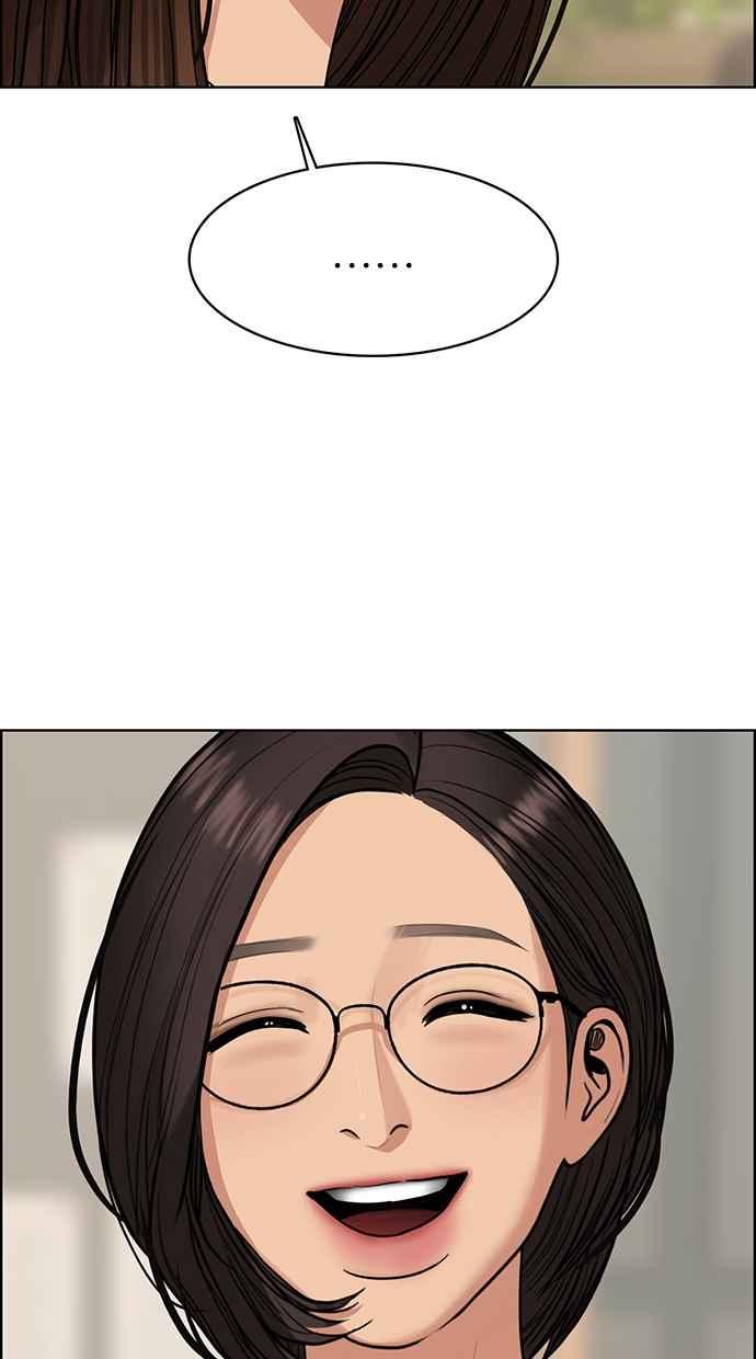 女神降临韩漫全集-第200话无删减无遮挡章节图片 