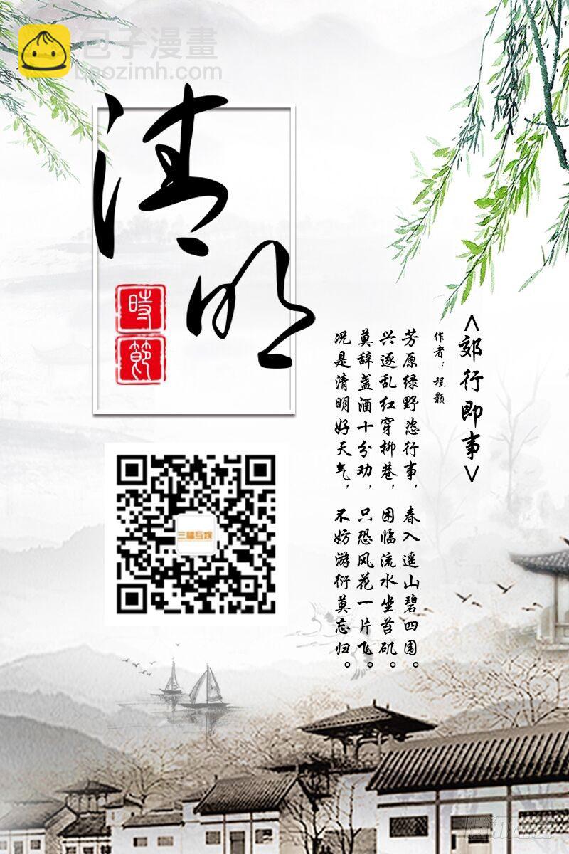 女神制造系统韩漫全集-学霸才能嫁给我无删减无遮挡章节图片 