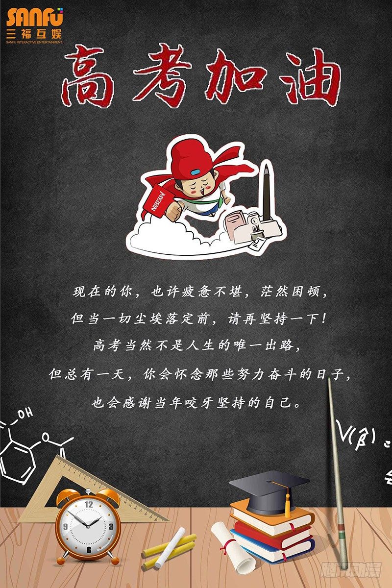 女神制造系统韩漫全集-狼和二哈？无删减无遮挡章节图片 