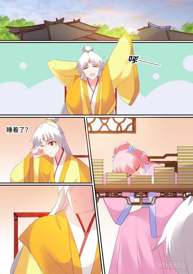 女神制造系统韩漫全集-新皇的演习无删减无遮挡章节图片 