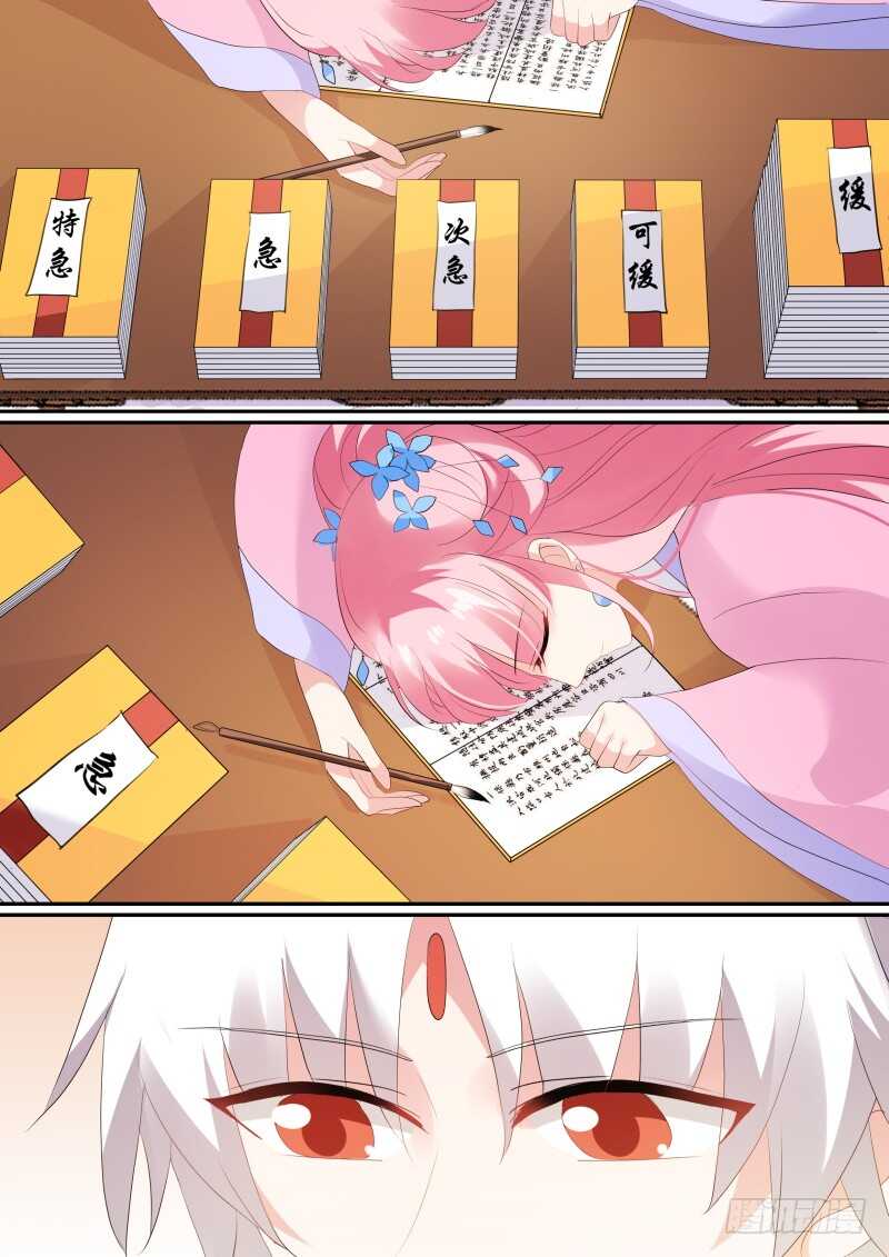 女神制造系统韩漫全集-新皇的演习无删减无遮挡章节图片 