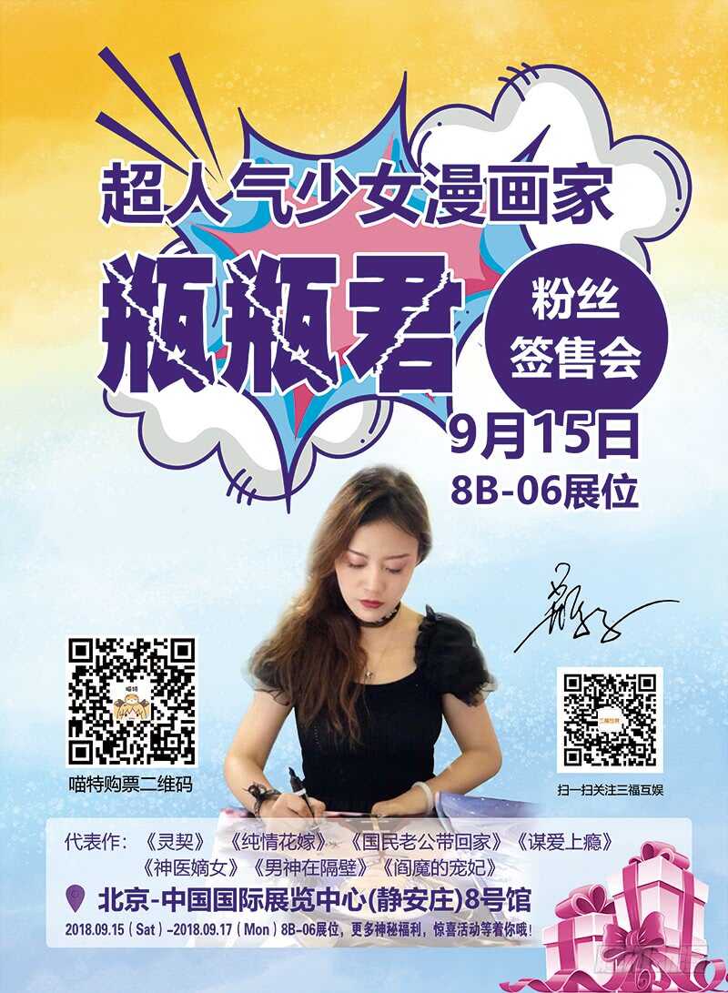 女神制造系统韩漫全集-太子的重担无删减无遮挡章节图片 