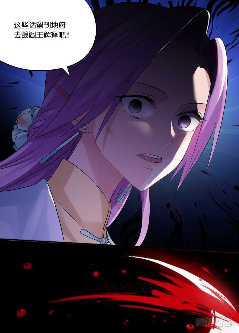 女神制造系统韩漫全集-该叫皇后了！无删减无遮挡章节图片 