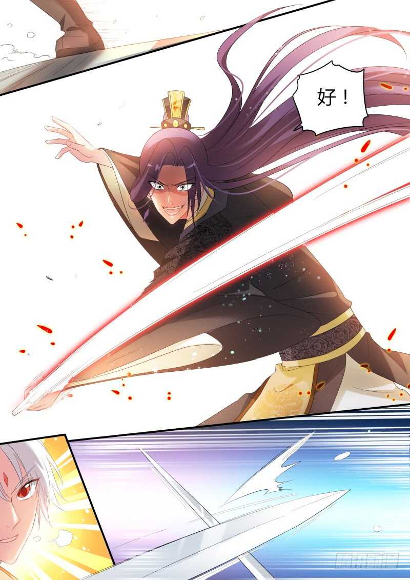女神制造系统韩漫全集-逆贼登基？无删减无遮挡章节图片 