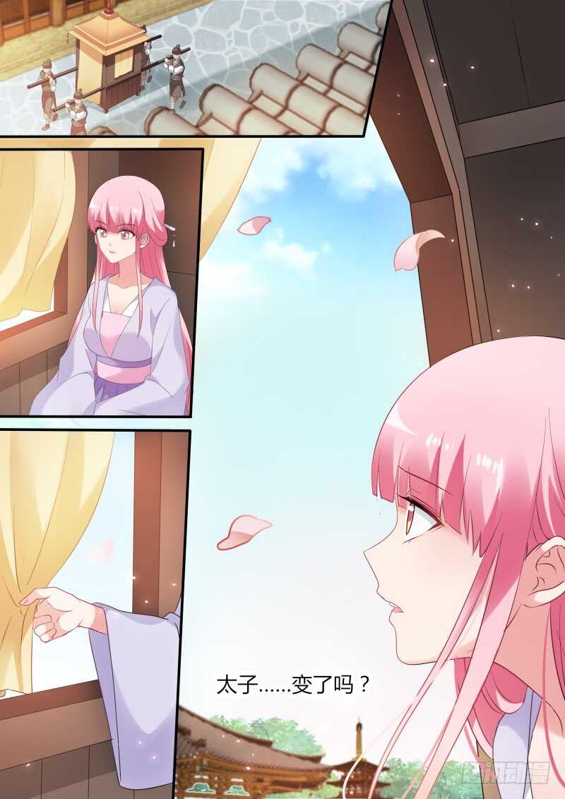 女神制造系统韩漫全集-致命物证无删减无遮挡章节图片 