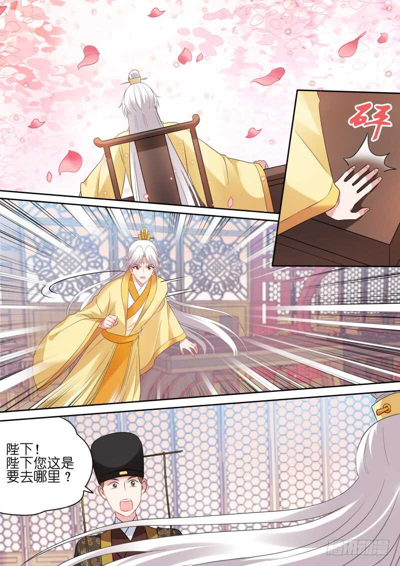女神制造系统韩漫全集-你只能属于我！无删减无遮挡章节图片 