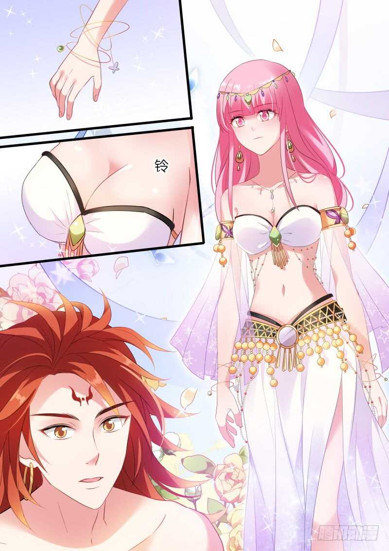 女神制造系统韩漫全集-再见懿灵无删减无遮挡章节图片 