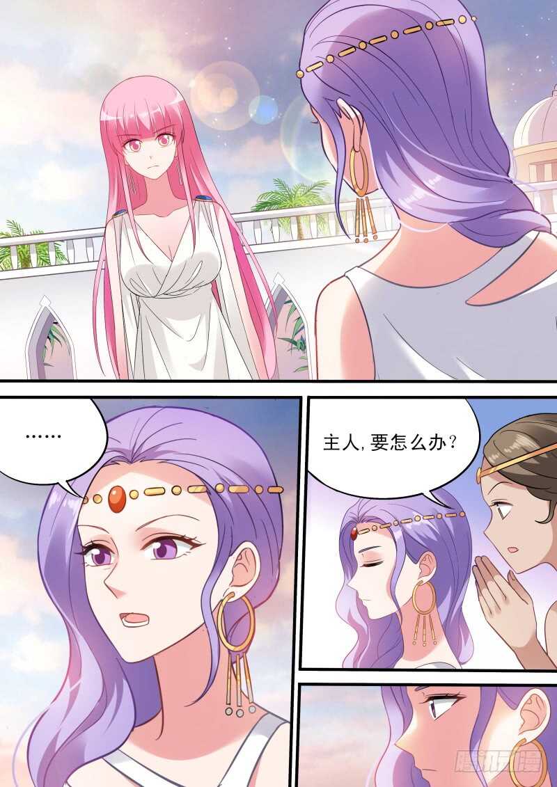女神制造系统韩漫全集-丝绸之路？无删减无遮挡章节图片 