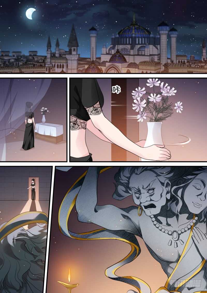 女神制造系统韩漫全集-谏言无效无删减无遮挡章节图片 