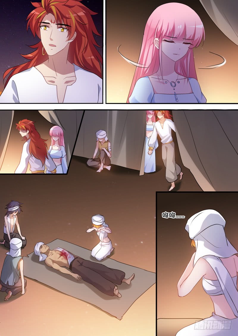 女神制造系统韩漫全集-瞬间倒戈无删减无遮挡章节图片 