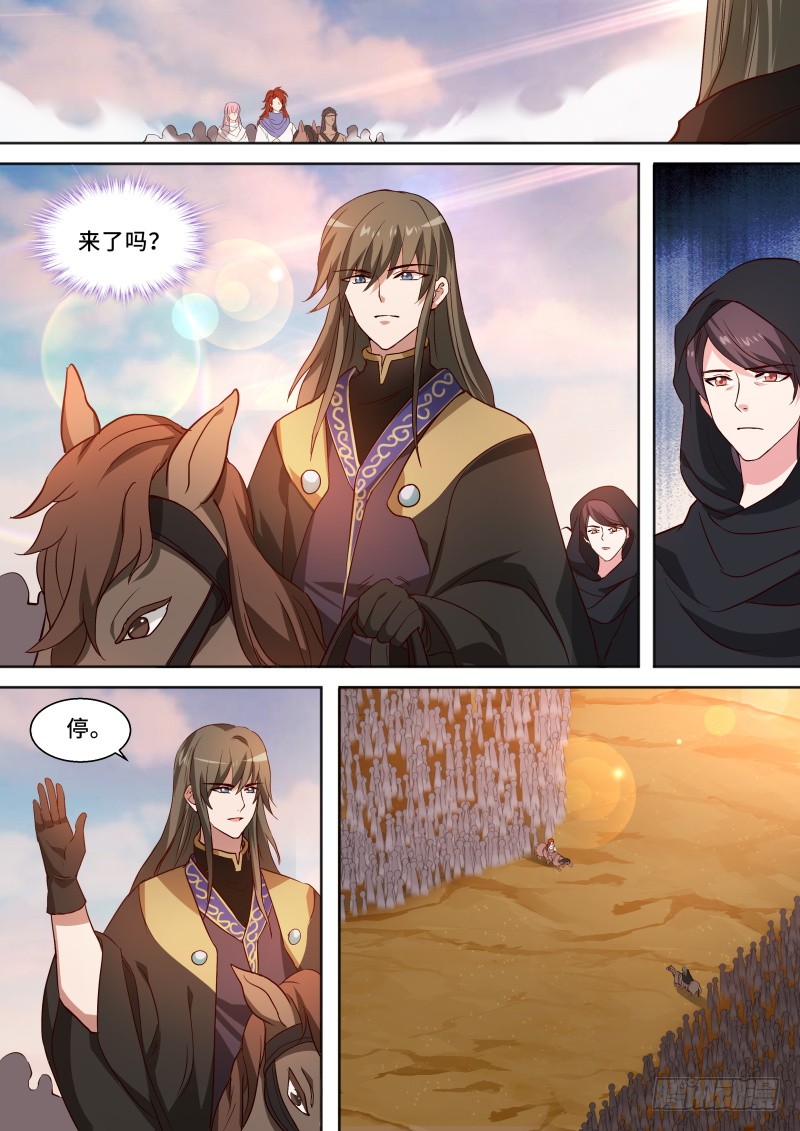女神制造系统韩漫全集-复仇开始！无删减无遮挡章节图片 