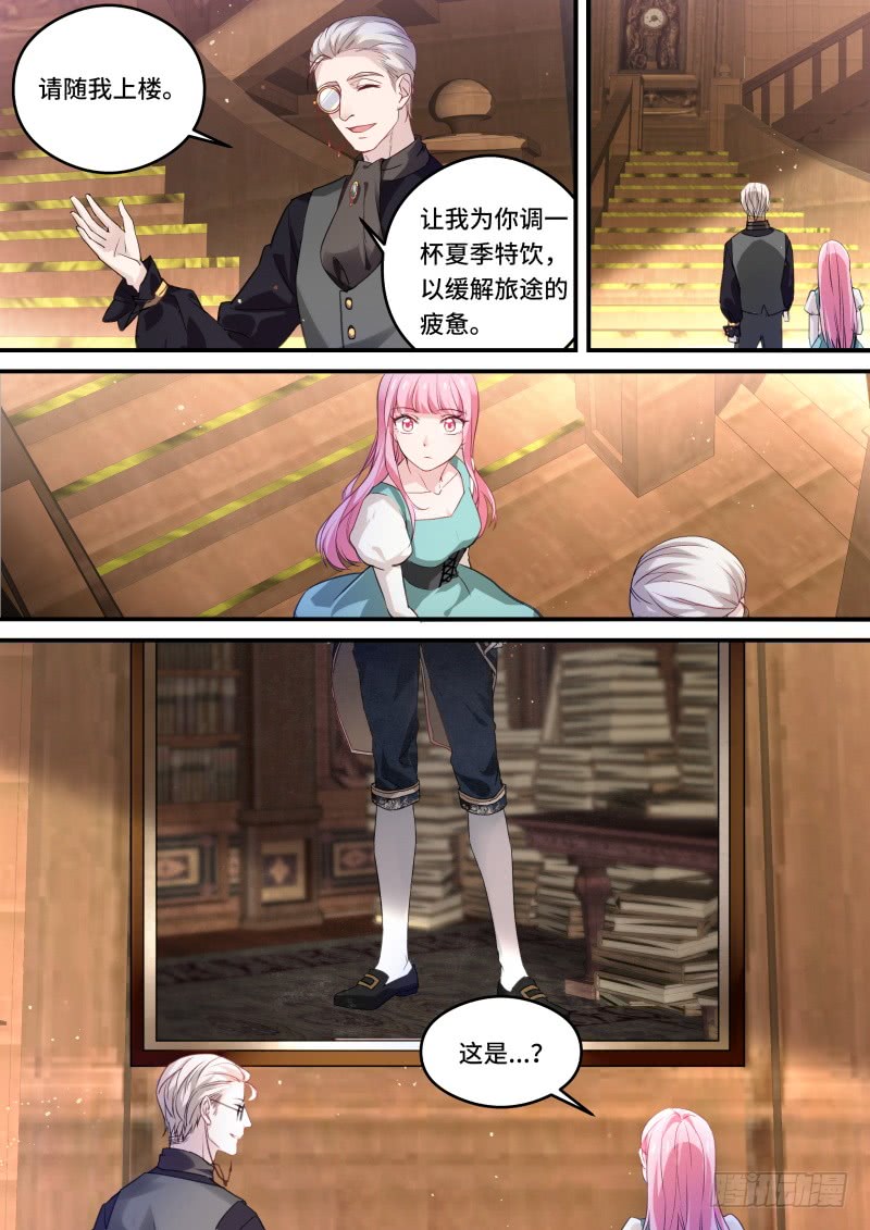 女神制造系统韩漫全集-你留不住她！无删减无遮挡章节图片 