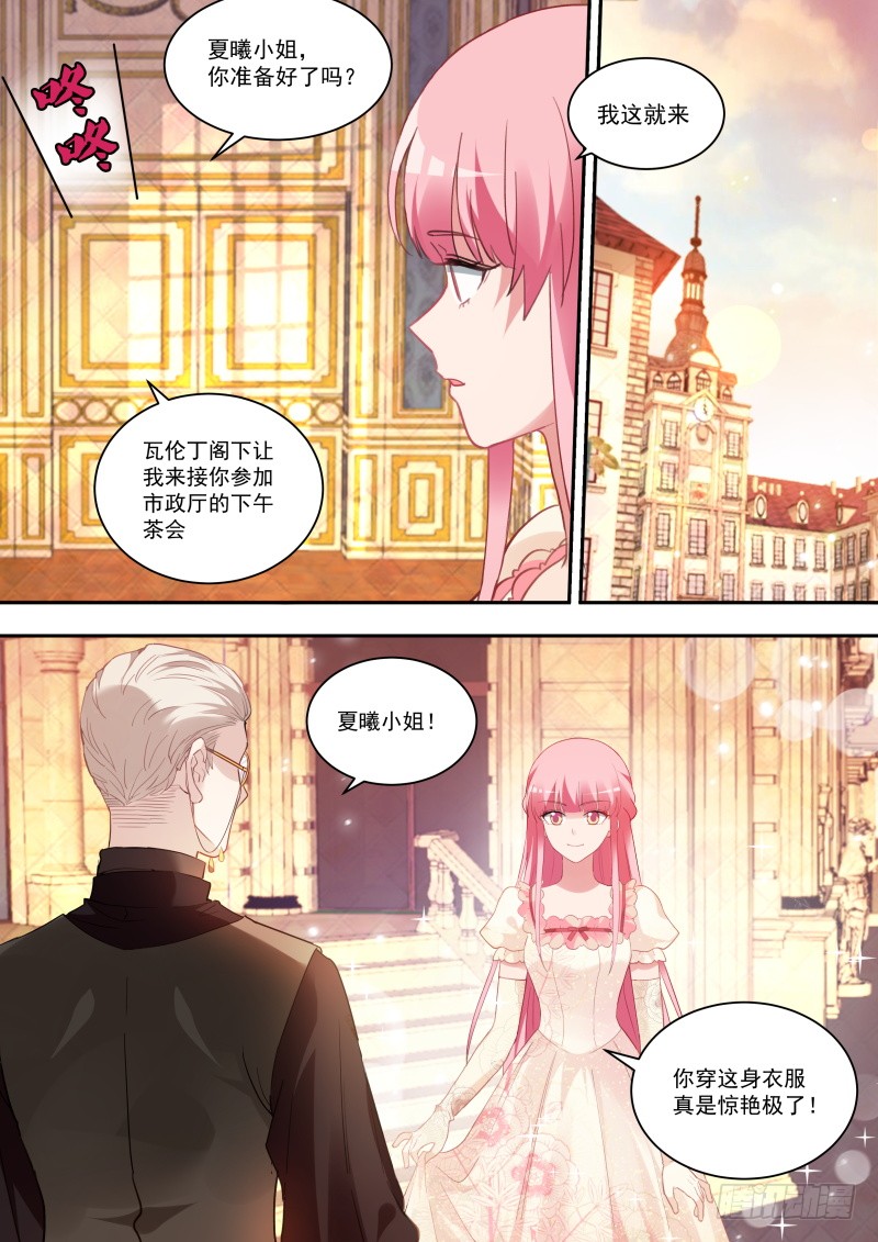 女神制造系统韩漫全集-永远的女神无删减无遮挡章节图片 