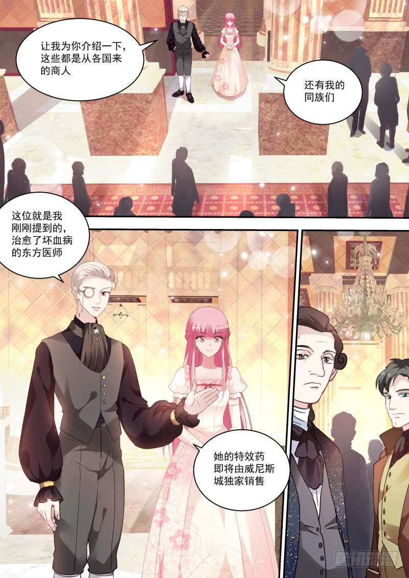 女神制造系统韩漫全集-永远的女神无删减无遮挡章节图片 