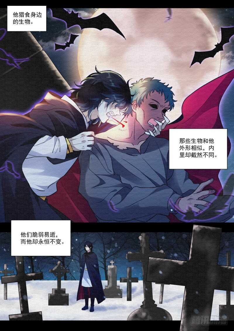 女神制造系统韩漫全集-我被拍卖了！无删减无遮挡章节图片 