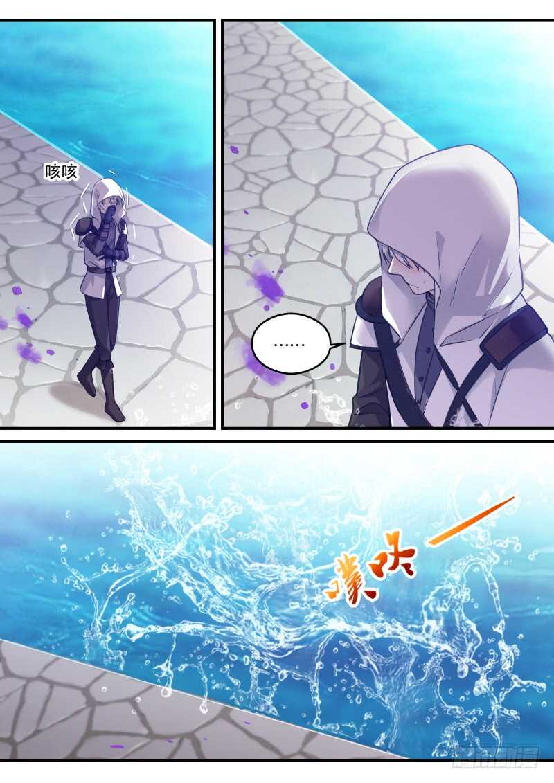女神制造系统韩漫全集-吸血鬼的无奈无删减无遮挡章节图片 