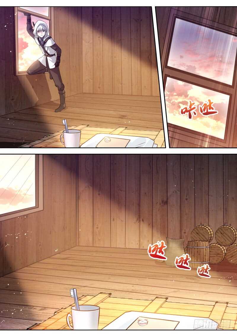 女神制造系统韩漫全集-一起斗地主！无删减无遮挡章节图片 