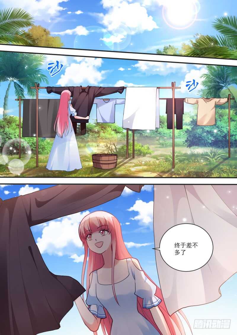 女神制造系统韩漫全集-通通烧死！无删减无遮挡章节图片 
