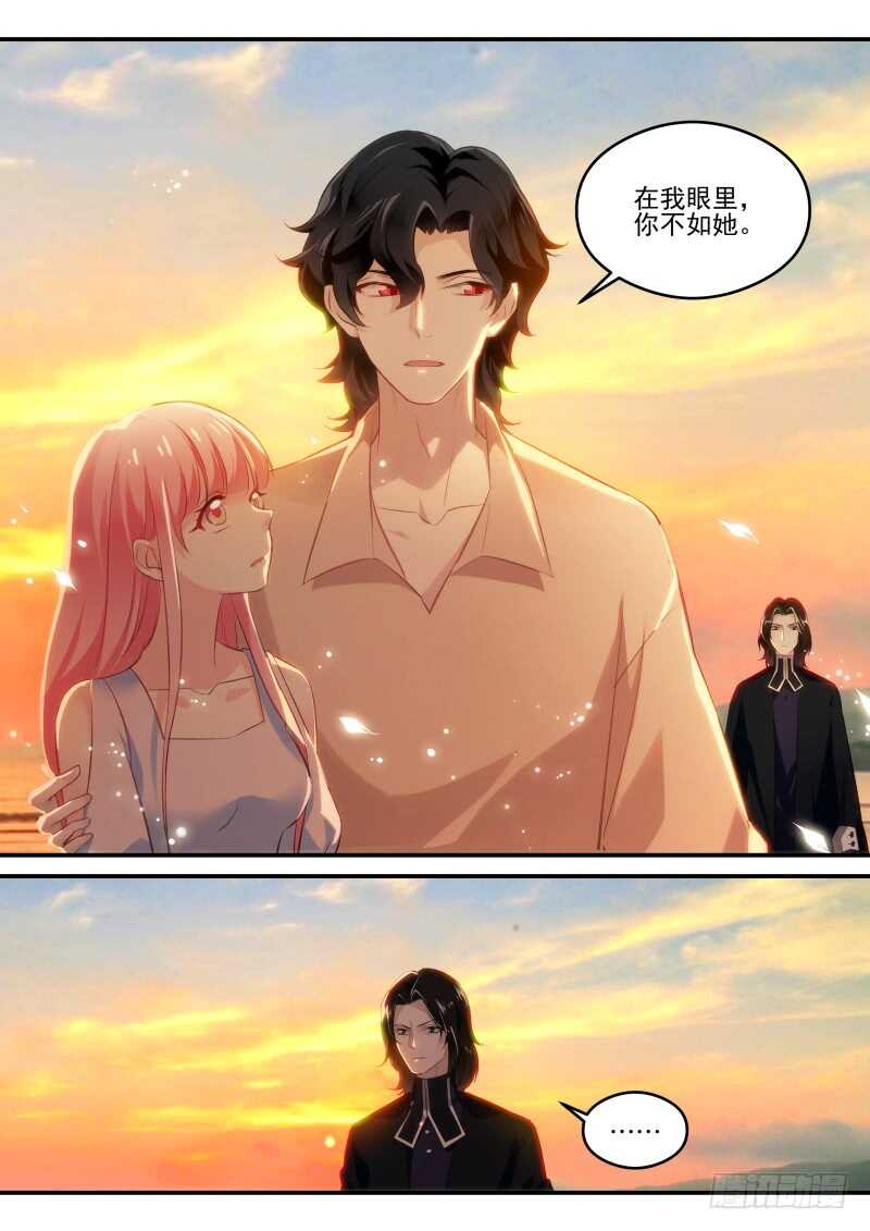 女神制造系统韩漫全集-内斗不断无删减无遮挡章节图片 