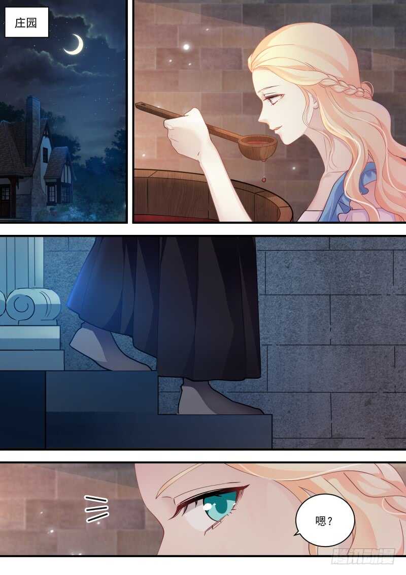 女神制造系统韩漫全集-拾荒少女无删减无遮挡章节图片 