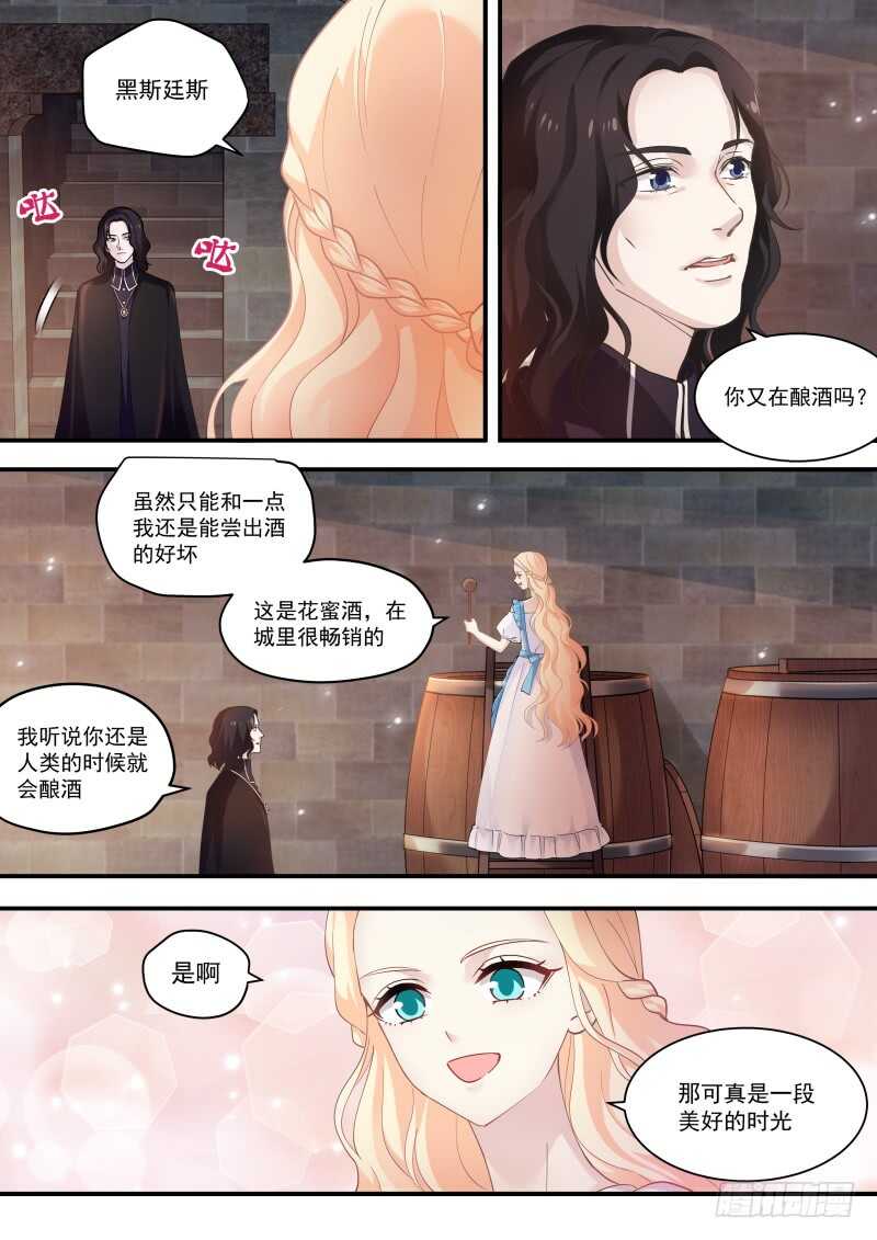 女神制造系统韩漫全集-拾荒少女无删减无遮挡章节图片 