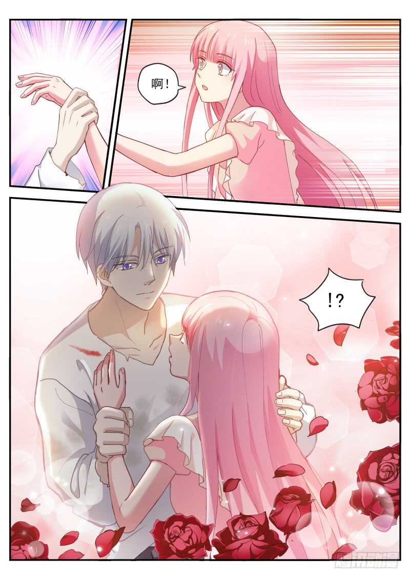 女神制造系统韩漫全集-吸血鬼情敌？无删减无遮挡章节图片 