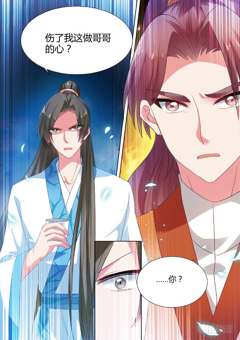 女神制造系统韩漫全集-灵魂拷问无删减无遮挡章节图片 