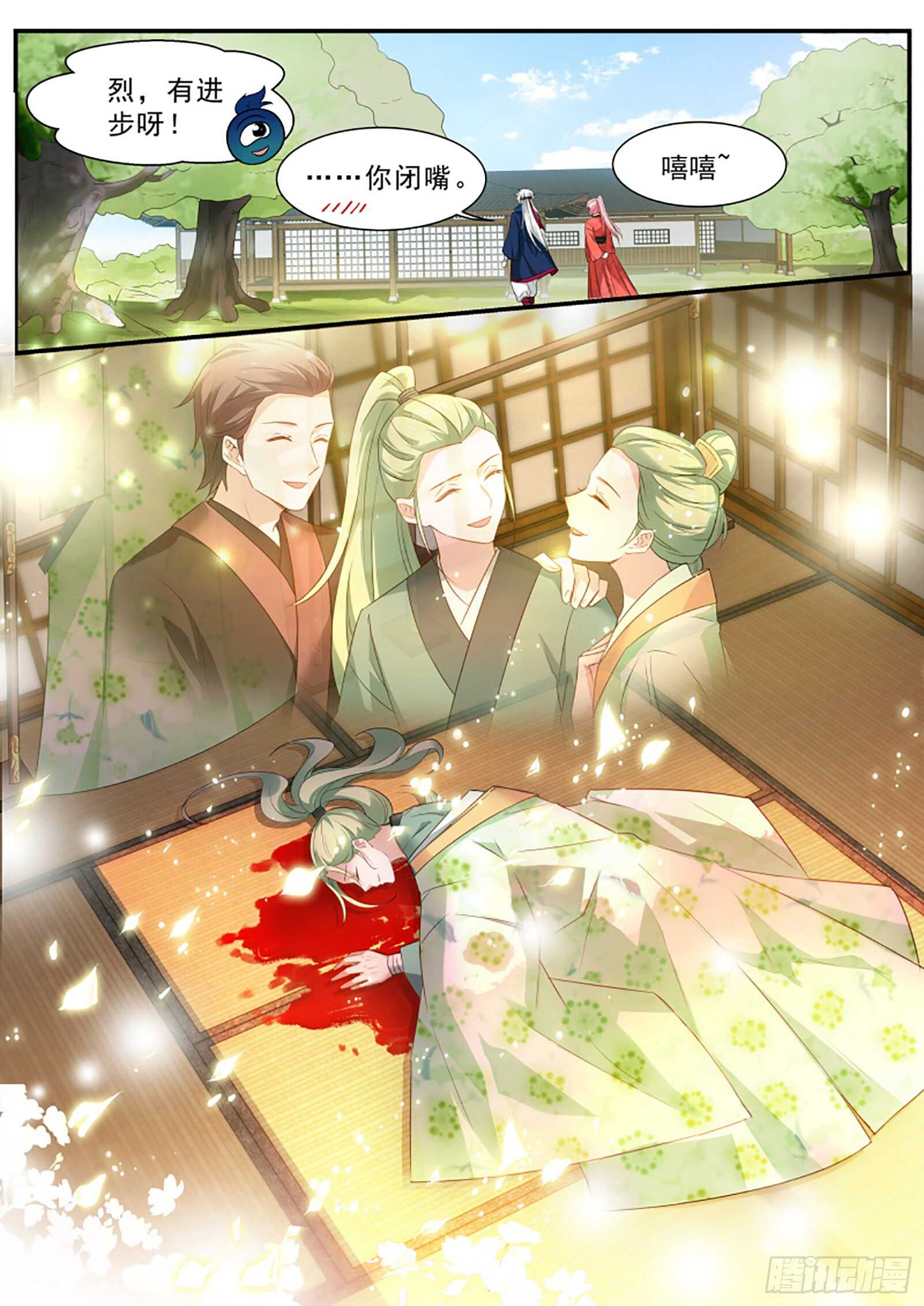 女神制造系统韩漫全集-两个我都要！无删减无遮挡章节图片 