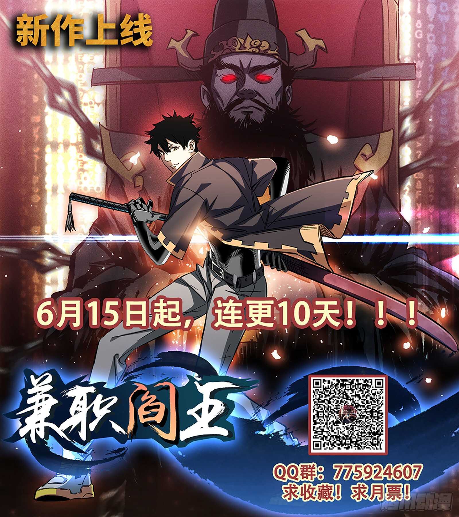 女神制造系统韩漫全集-可以信任她？无删减无遮挡章节图片 