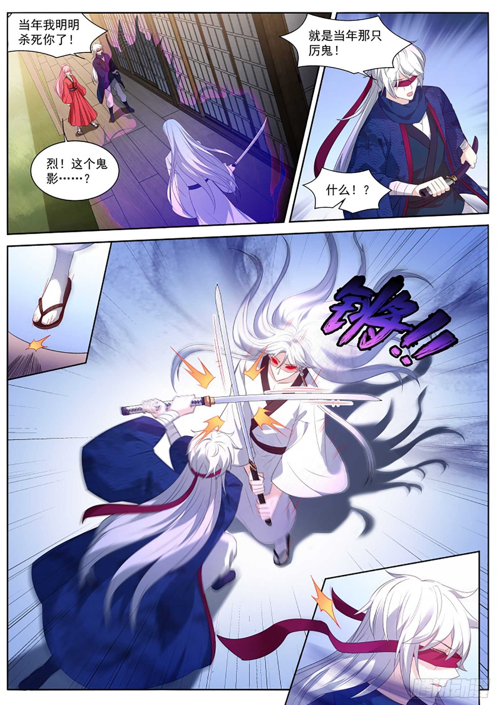 女神制造系统韩漫全集-我全都要！无删减无遮挡章节图片 