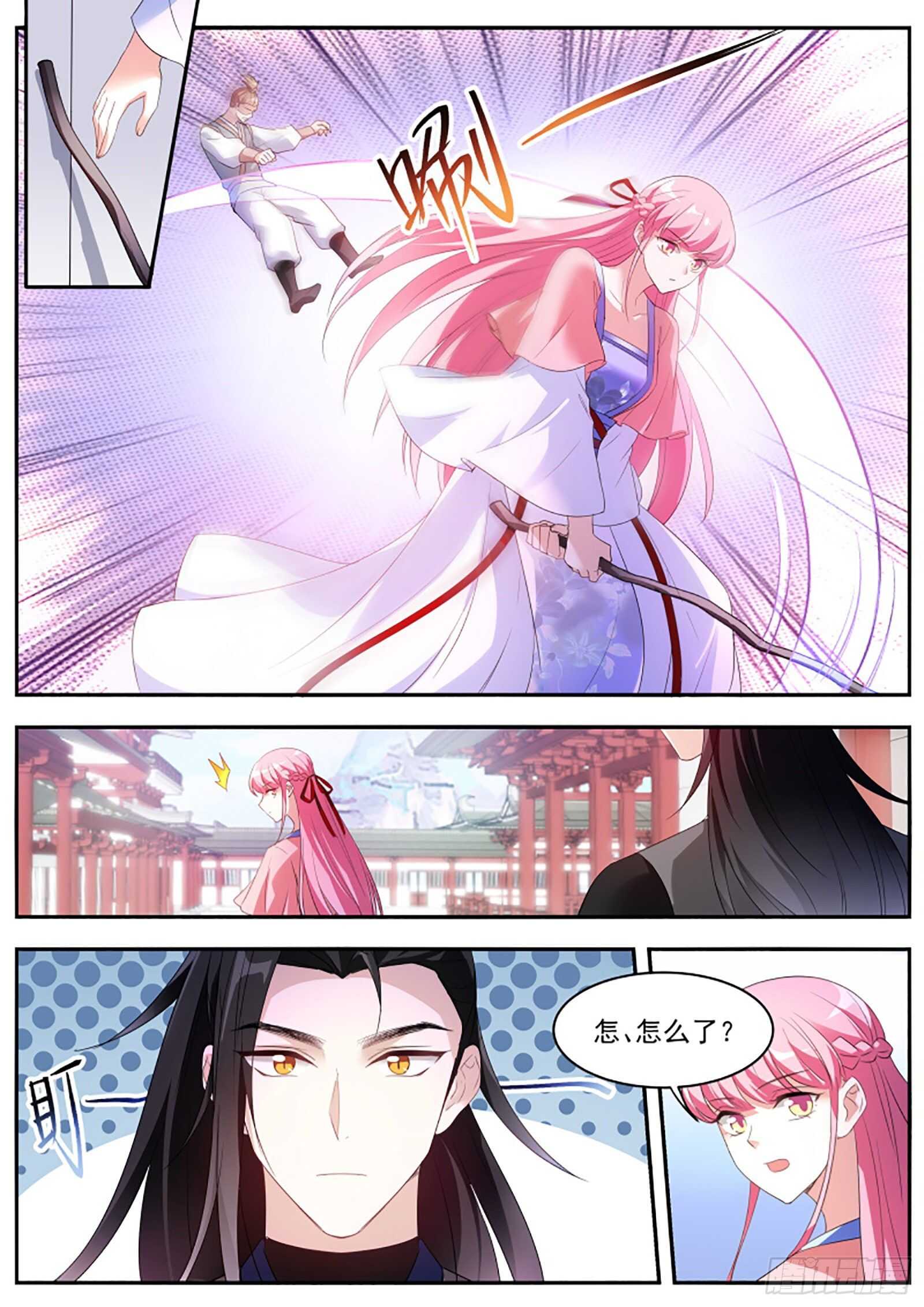 女神制造系统韩漫全集-留不得你！无删减无遮挡章节图片 