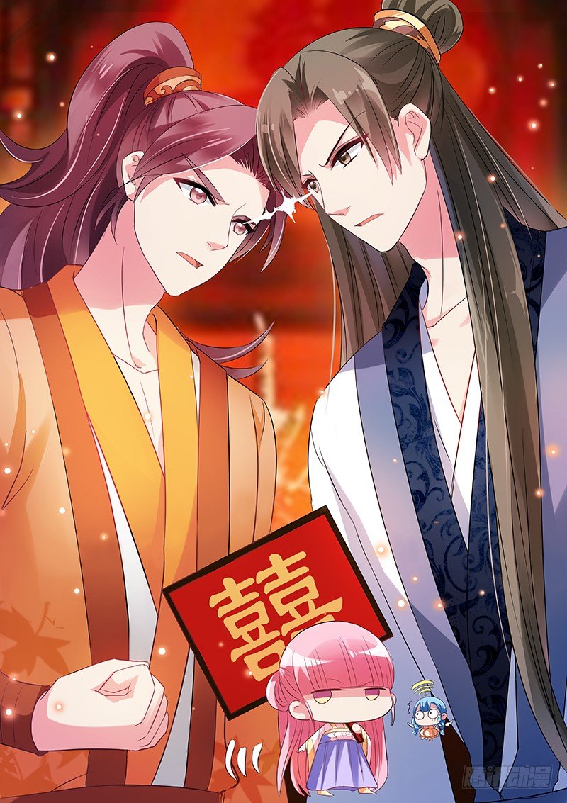 女神制造系统韩漫全集-明銮的决心无删减无遮挡章节图片 