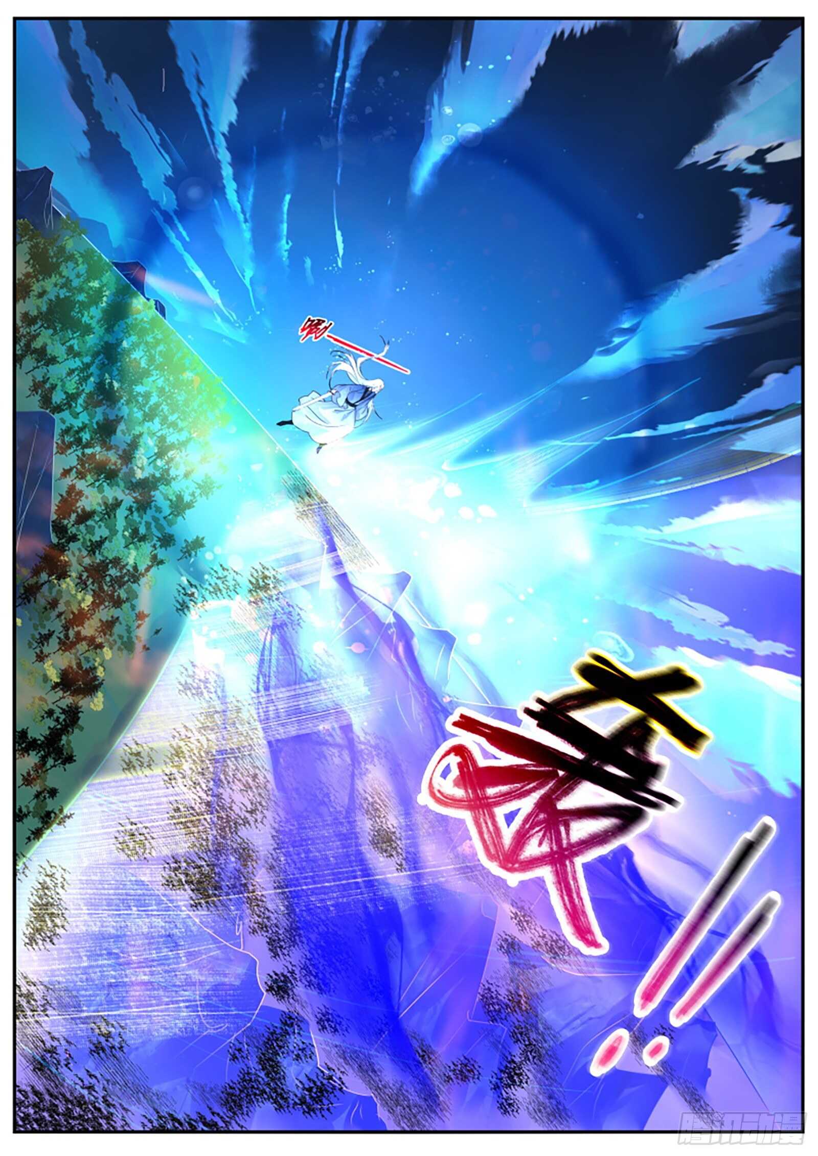 女神制造系统韩漫全集-橘里橘气的攻略对象？无删减无遮挡章节图片 