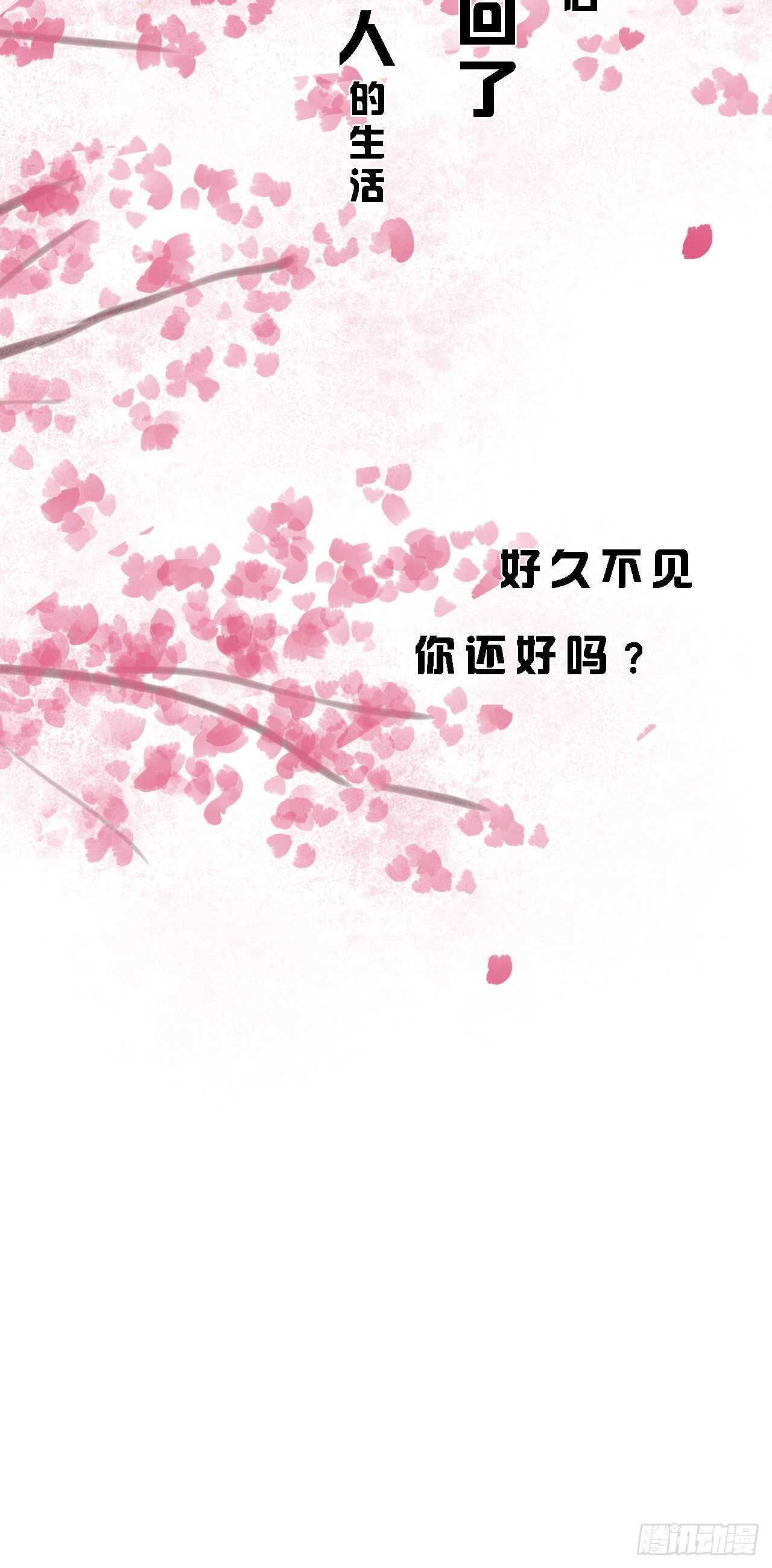 女神制造系统韩漫全集-女神光环再次觉醒！无删减无遮挡章节图片 